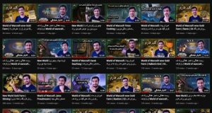 پیج یوتوب بافنا