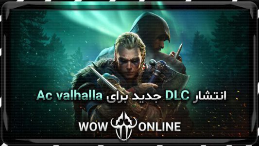 اساسین کرید والهالا