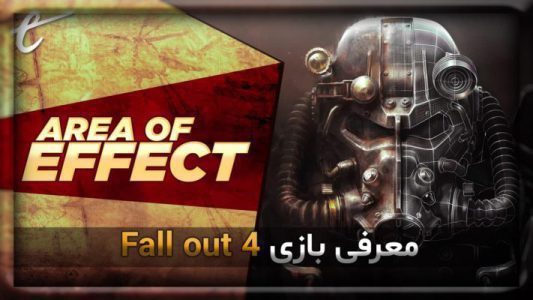 معرفی بازی Fall out 4