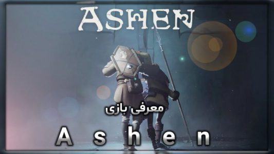معرفی بازی Ashen