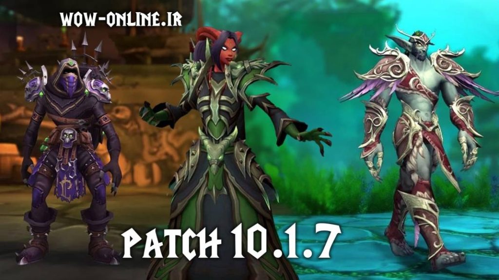 ویژگی‌های پچ جدید ورلد اف وارکرفت دراگون فلایت Patch 10.1.7