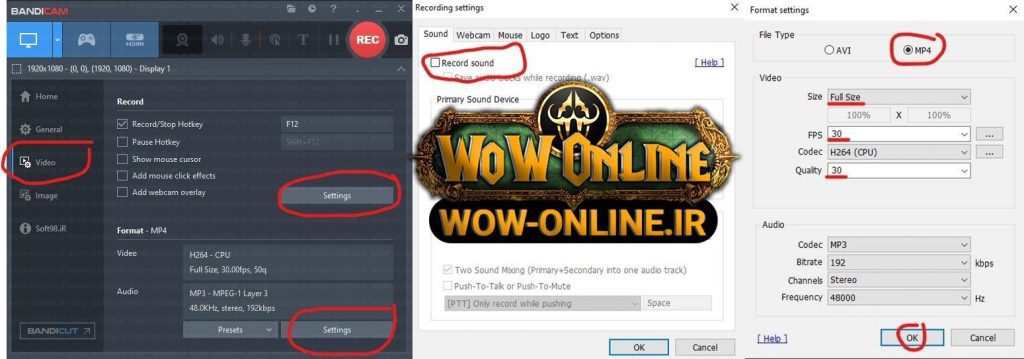 63307082023bandicamsettings