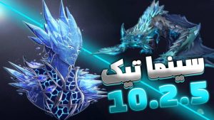 سینماتیک صحبت های ایریدیکران و ویریناث دراگون فلایت 10.2.5 ورلد اف وارکرفت با ترجمه اختصاصی فارسی 7 سینماتیک صحبت های ایریدیکران و ویریناث دراگون فلایت 10.2.5 ورلد اف وارکرفت با ترجمه اختصاصی فارسی