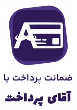532272024aghayepardakht