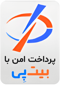 نماد اعتماد بیتپی