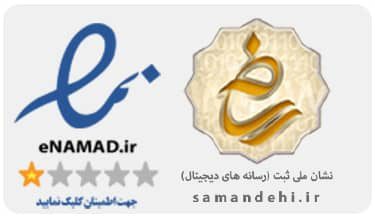 نماد ها