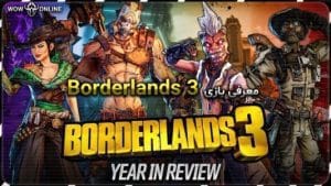 معرفی بازی بوردرلندز Borderlands 3 7 معرفی بازی بوردرلندز 3
