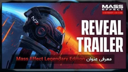 بازی مس افکتس