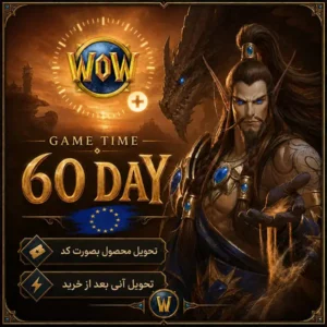 خرید گیم تایم 60 روزه اروپا + تحویل آنی