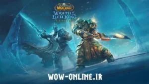 آمادهشوید که با Lich King در پچ 3.4.3 روبرو شوید. 7 آمادهشوید که با Lich King در پچ 3.4.3 روبرو شوید.