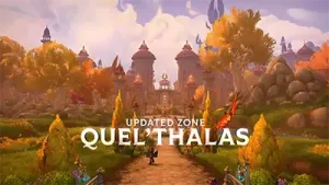 آپدیت گرافیکی مپ Quel'thalas