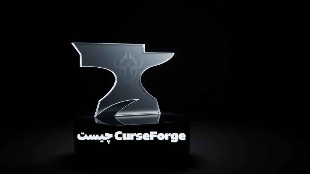 CurseForge چیست و چرا به گیمرها کمک می‌کند؟