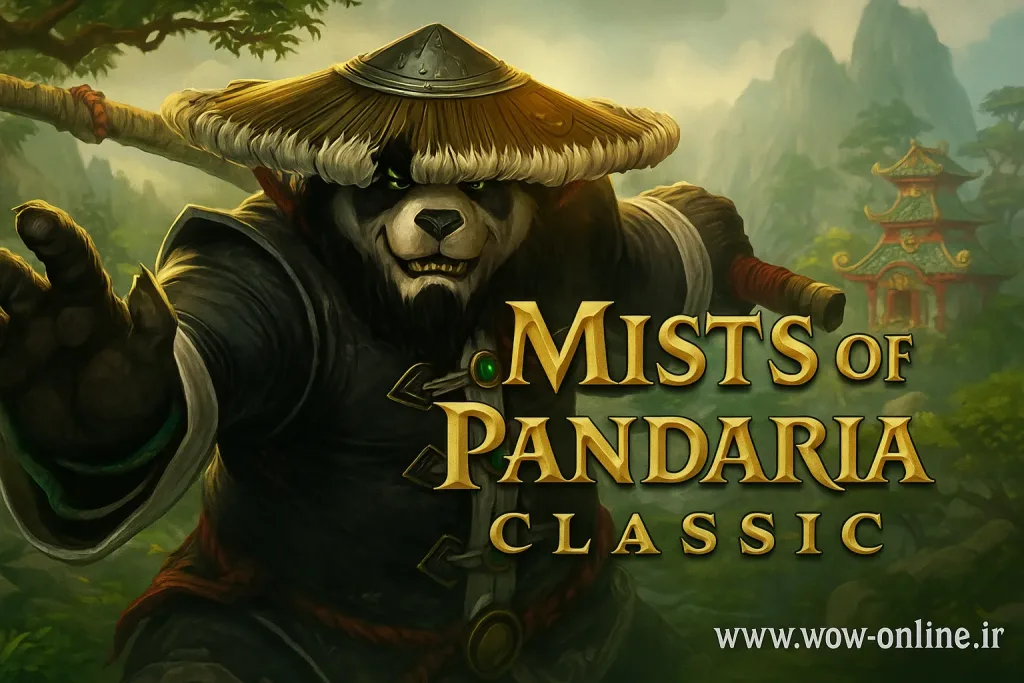ساخت کاراکتر در Mists of Pandaria Classic