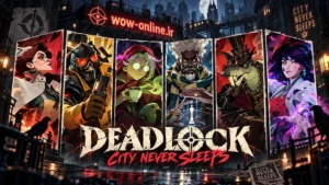 آپدیت City Never Sleeps ددلاک؛ تمام تغییرات جدید 7 آپدیت City Never Sleeps ددلاک؛ تمام تغییرات جدید