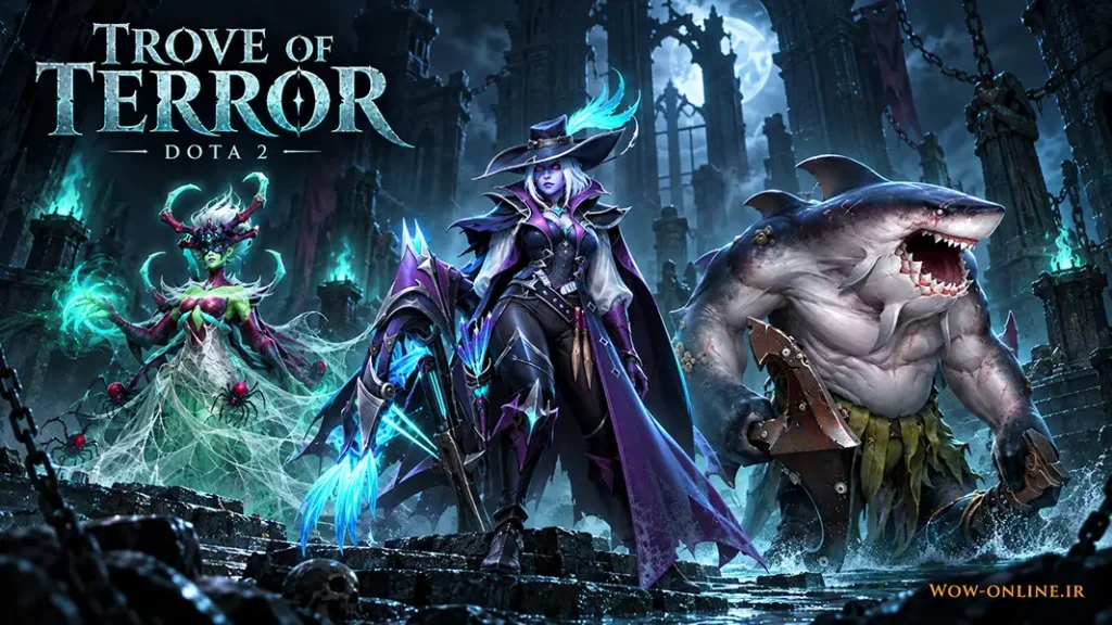 تریژر جدید دوتا 2؛ ارکانای Tidehunter و بازگشت Drow 16 تریژر جدید دوتا 2؛ ارکانای Tidehunter و بازگشت Drow